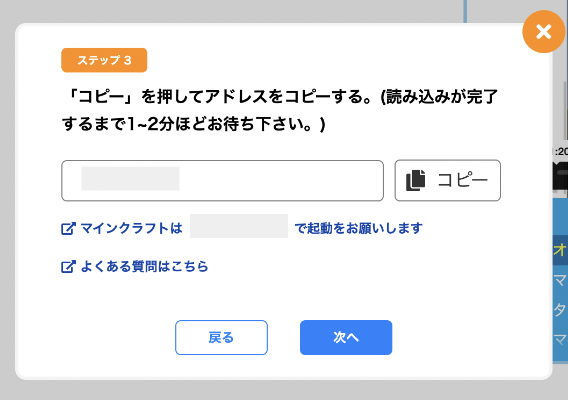 Screen Shot 2023-09-19 at 10.33.00 AM.png