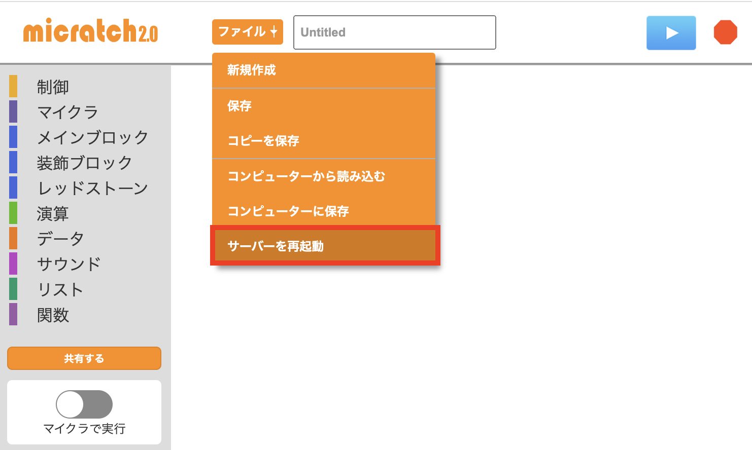 unnamed (1).png
