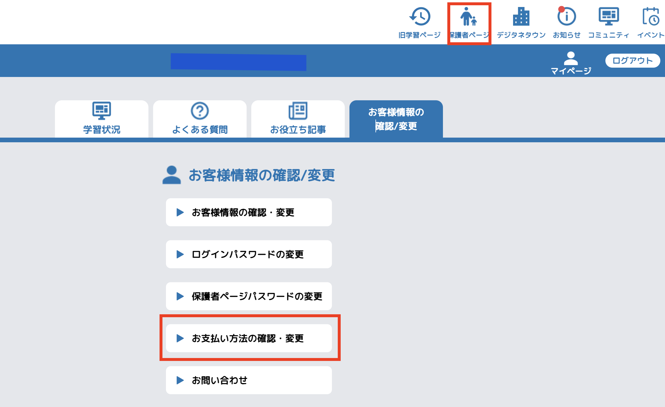 スクリーンショット 2023-12-18 11.53.55.png