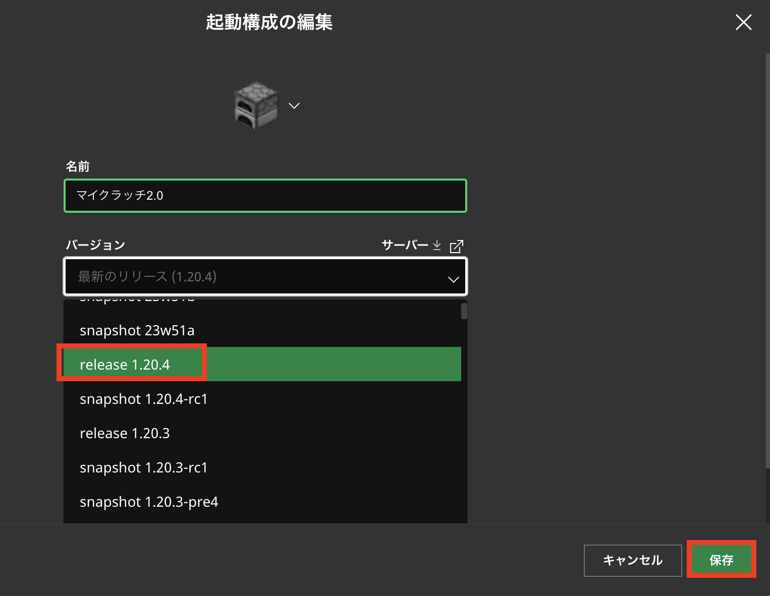 スクリーンショット 2024-02-13 13.42.23.png