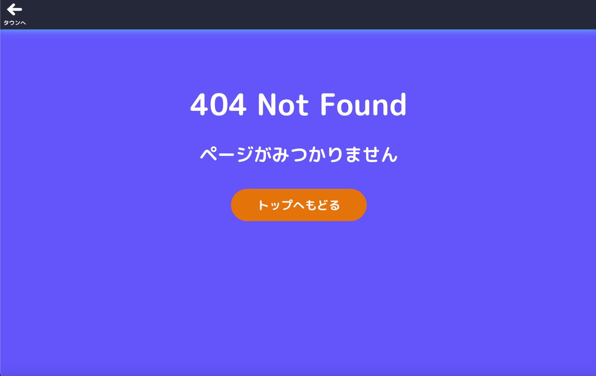 🗂️ロブクラッチのトラブルシューティング – デジタネオンラインサポート