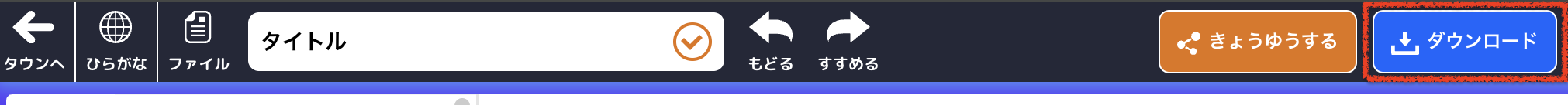スクリーンショット 2025-04-15 15.13.38.png