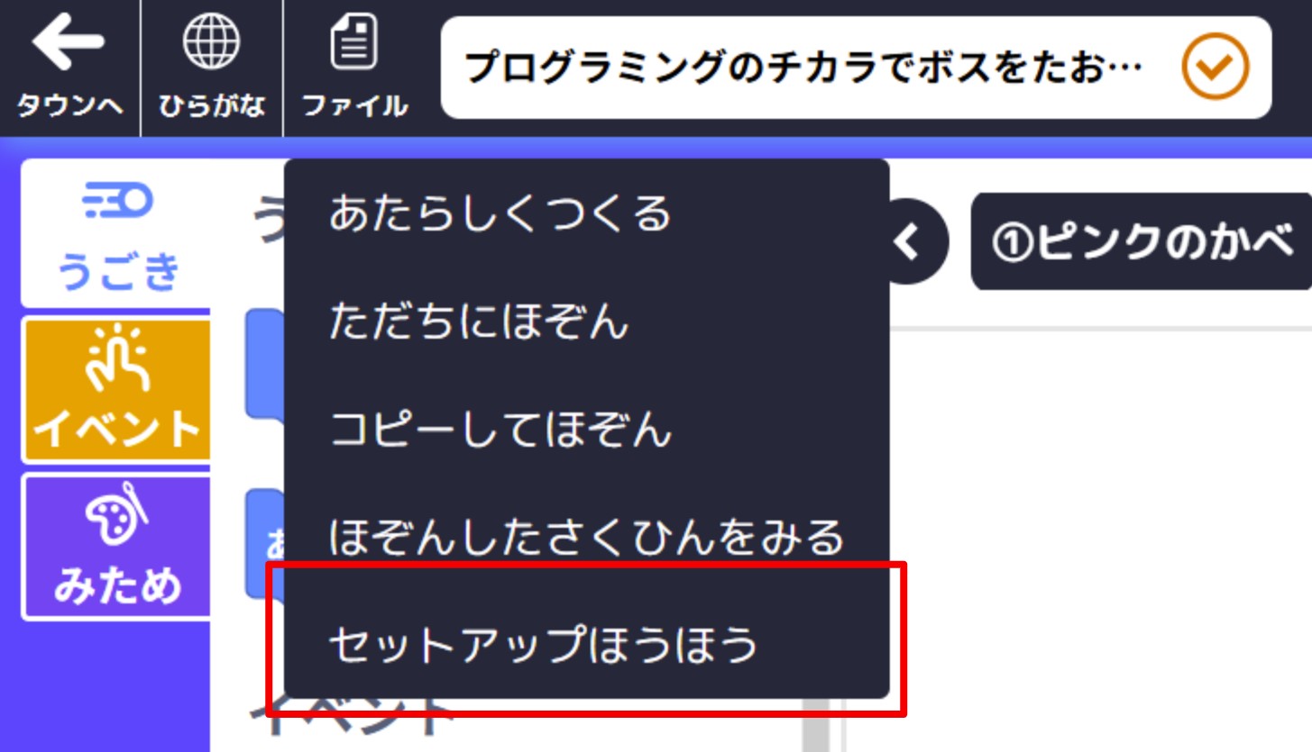 🗂️ロブクラッチのトラブルシューティング – デジタネ